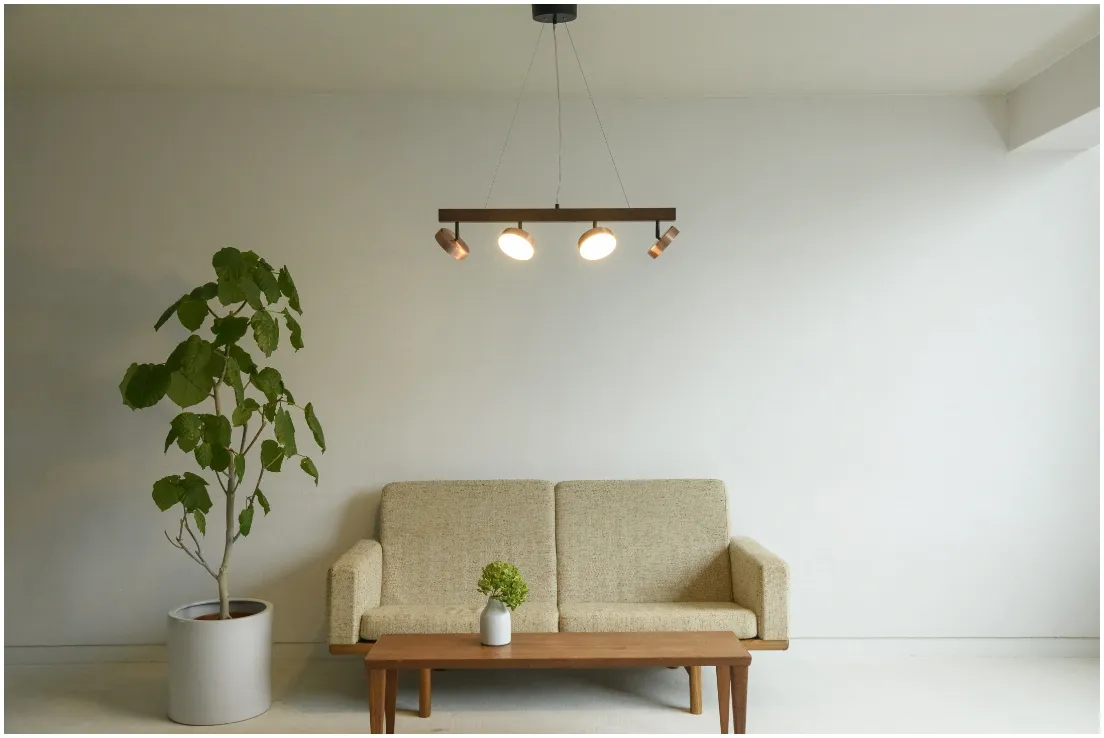 RUMANI PENDANT LIGHT