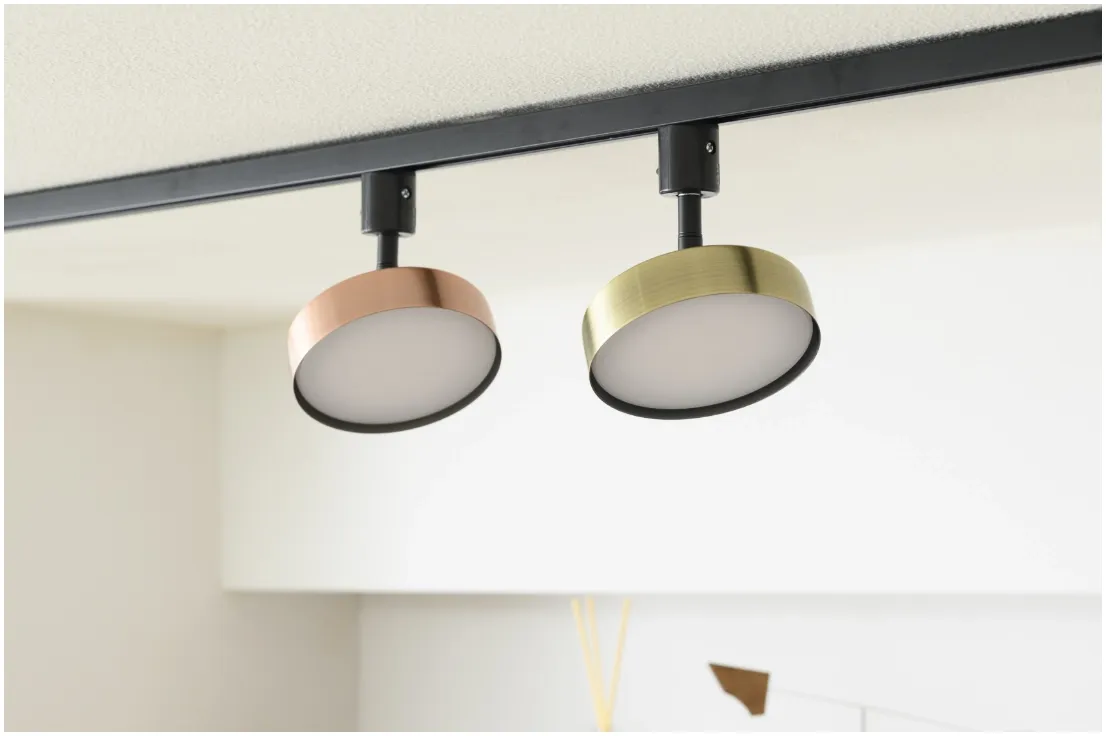 RUMANI4 PENDANT LIGHT
