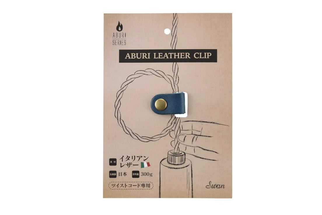 ABURI LEATHER CLIP