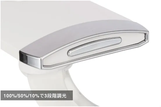 LEDIC EXARM 980 PRO