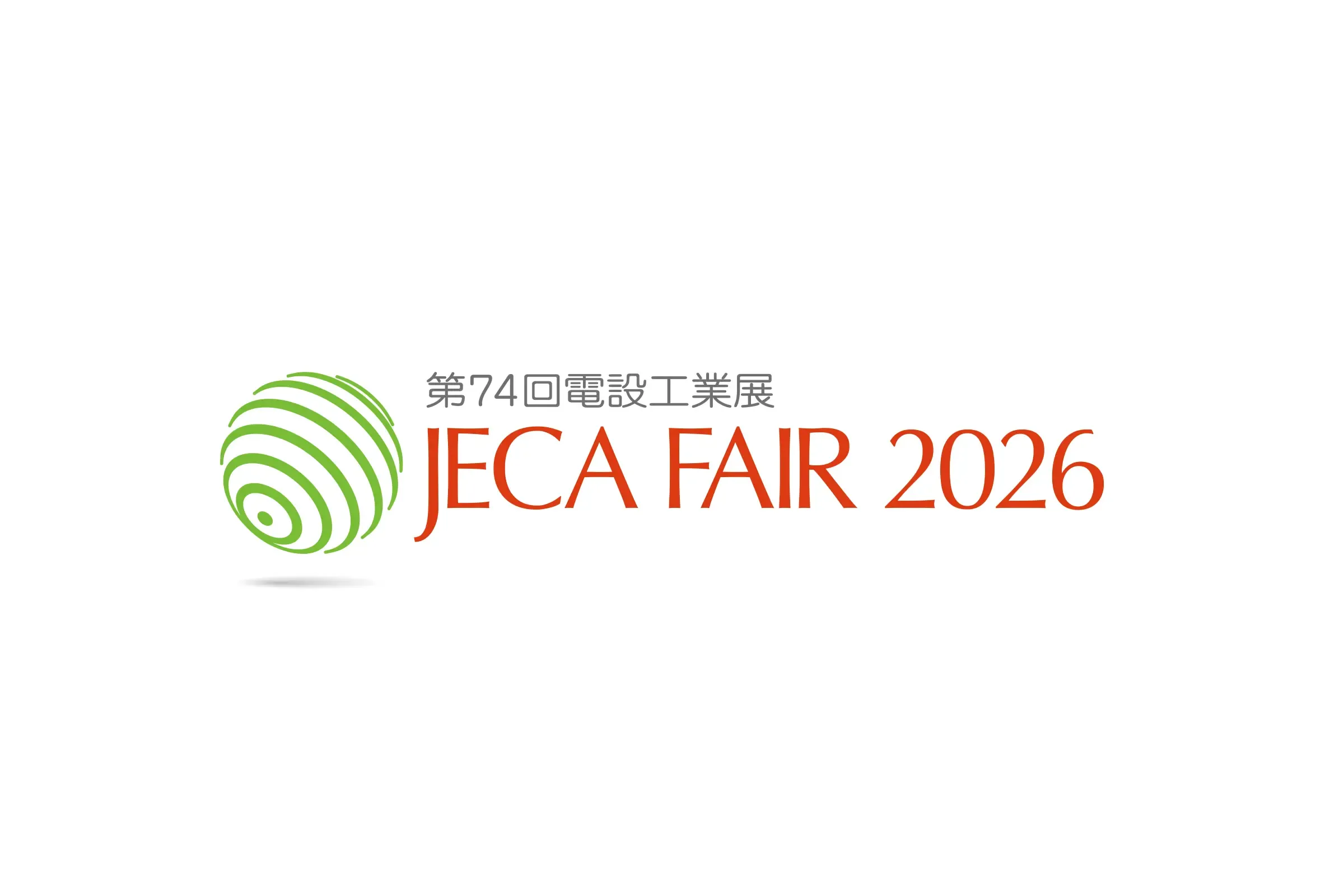 「第74回電設工業展 JECA FAIR 2026」に出展します。