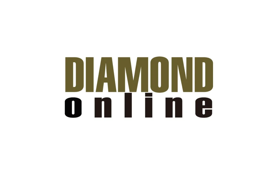 「DIAMOND online」に「EXARM OLED Petit」が掲載されました。