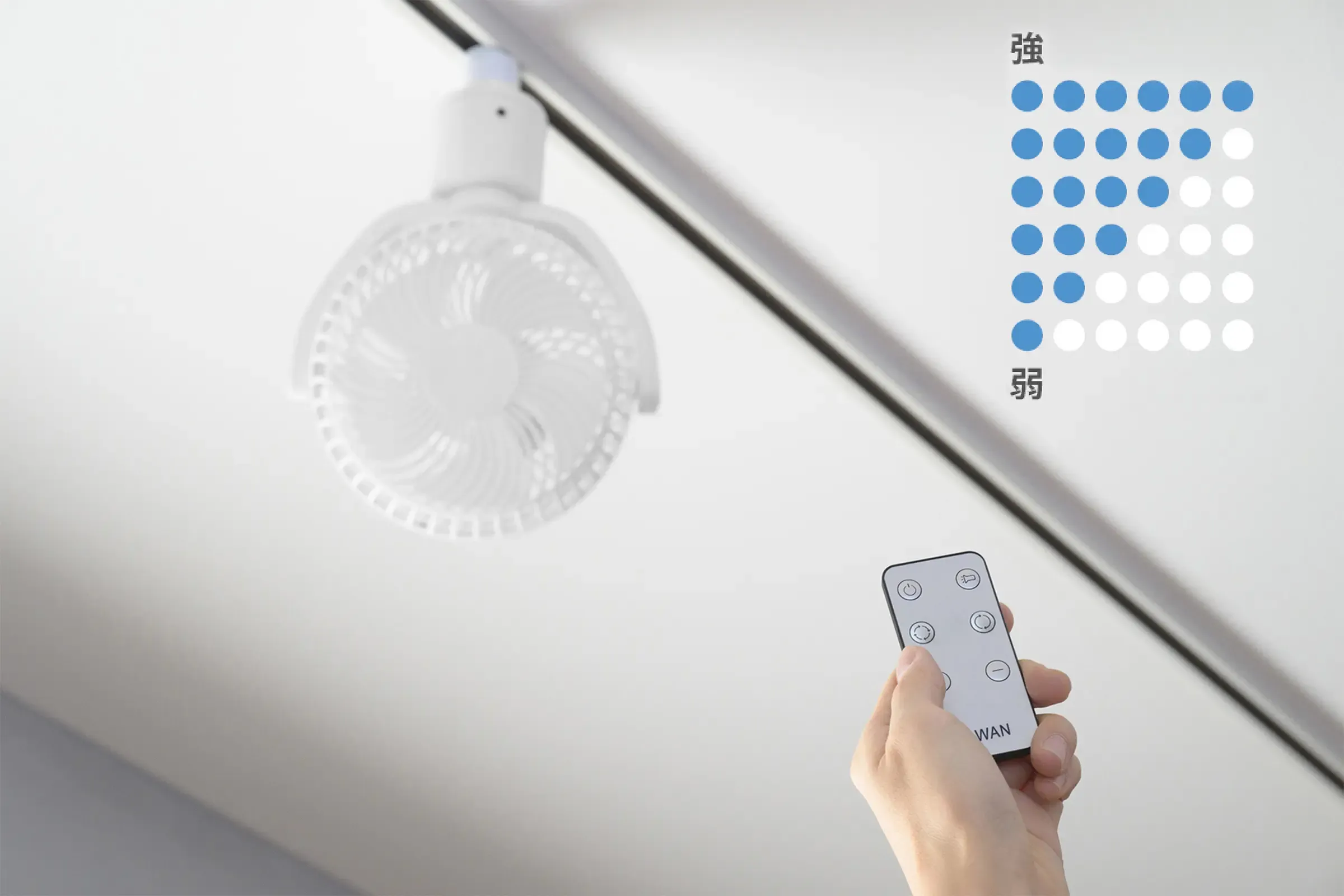 UZUAKZE RAILFAN 26年モデル