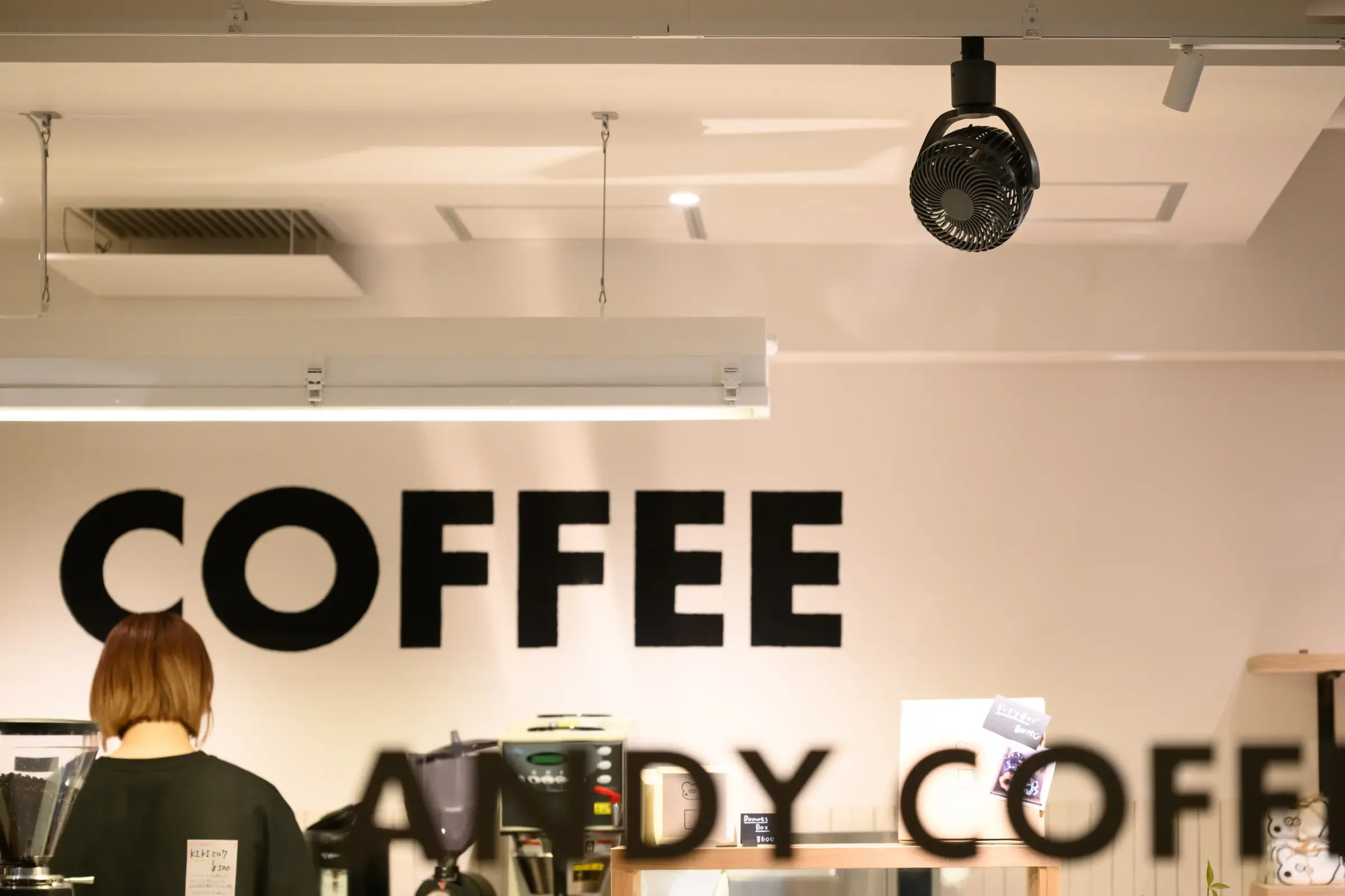 UZUAKZE RAILFAN 26年モデル